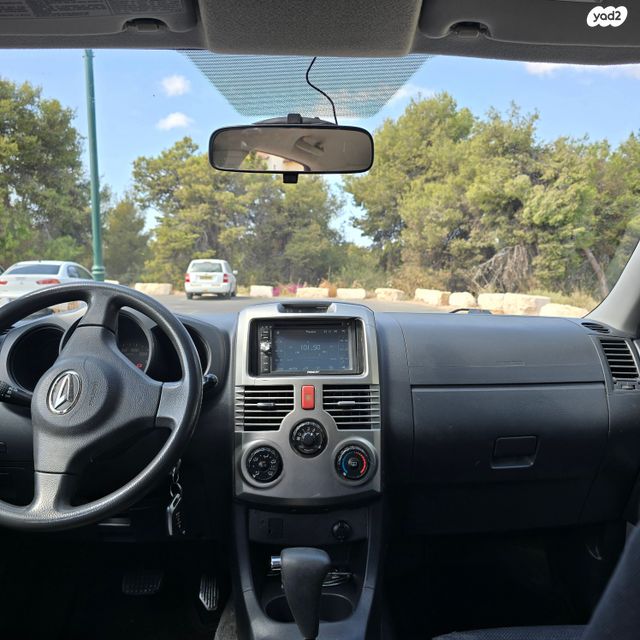 דייהטסו טריוס