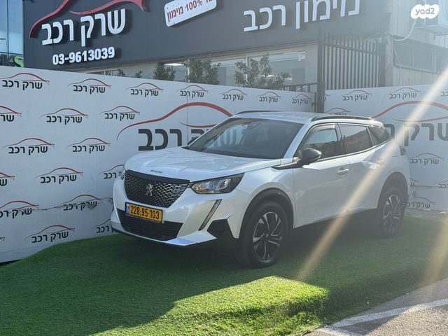 מודעת רכב פיג'ו 2008