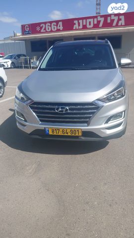 יונדאי טוסון