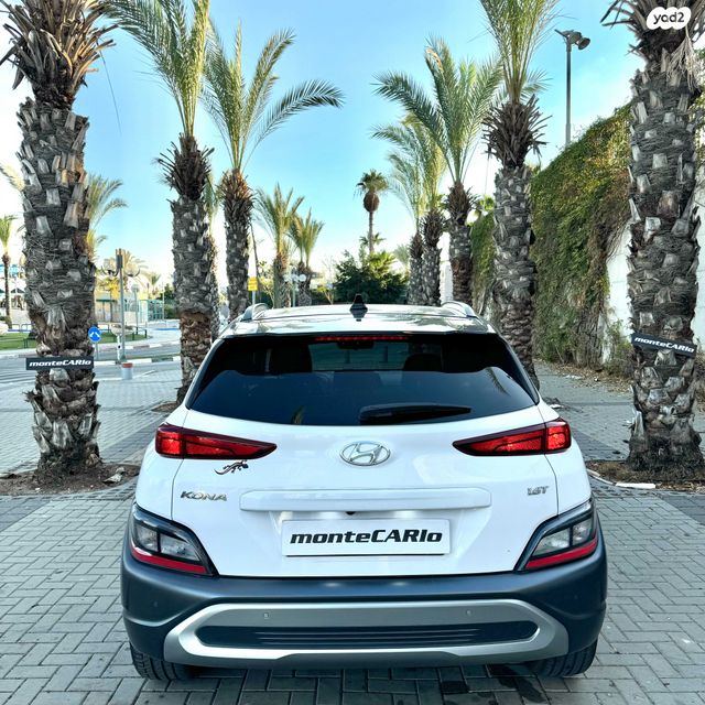 יונדאי קונה