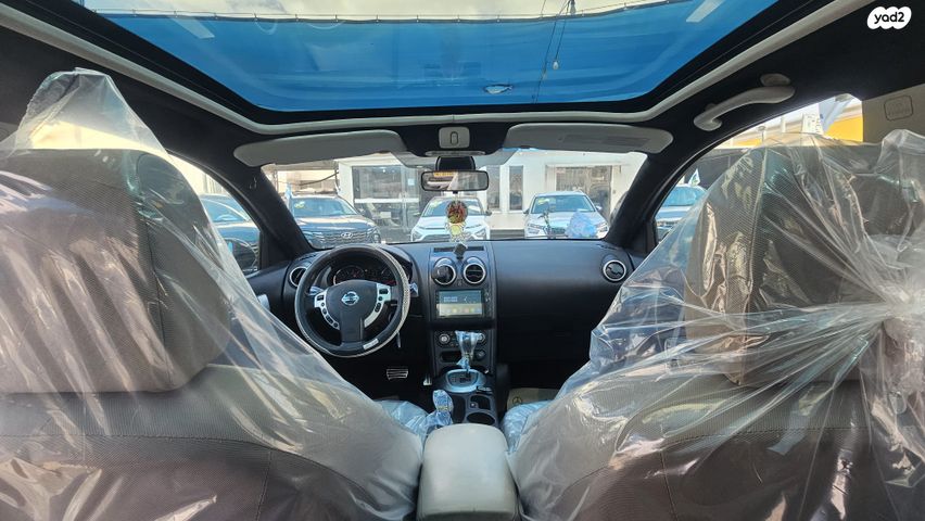 ניסאן קשקאי