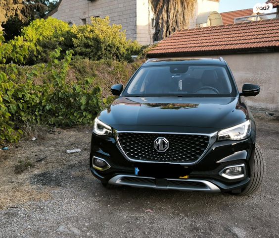 מודעת רכב אם ג'י EHS PHEV