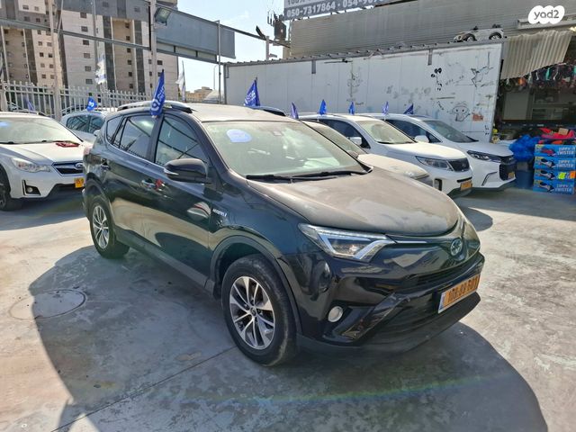 מודעת רכב טויוטה RAV4
