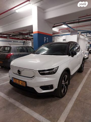 מודעת רכב וולוו XC40