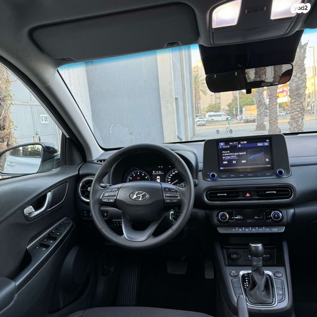 יונדאי קונה