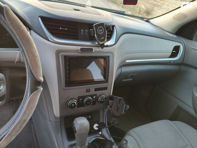 שברולט טראוורס