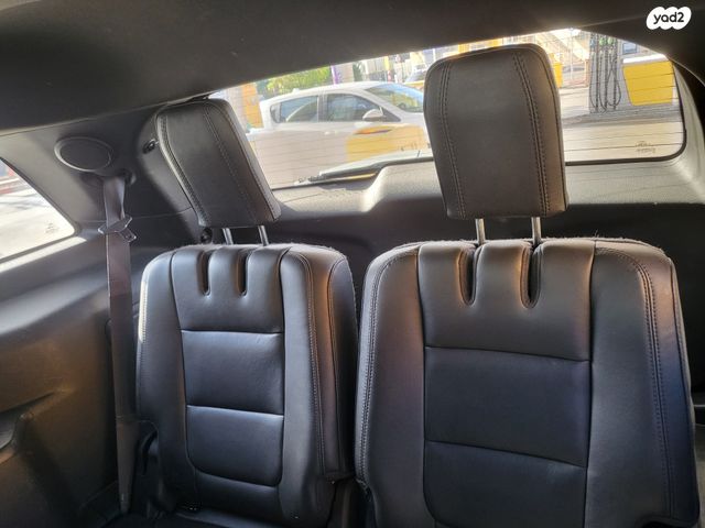 פורד אקספלורר