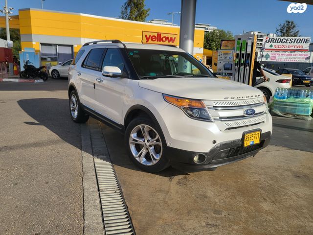 מודעת רכב פורד אקספלורר