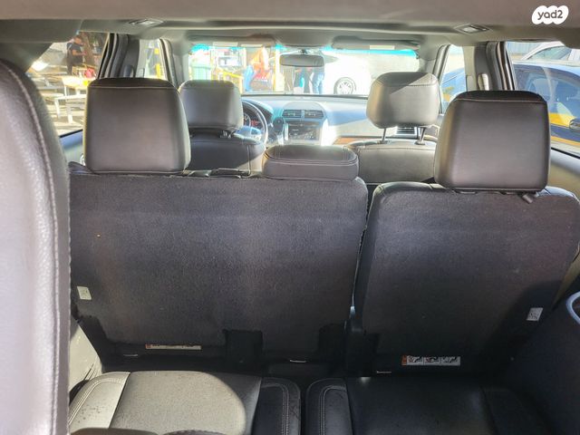 פורד אקספלורר