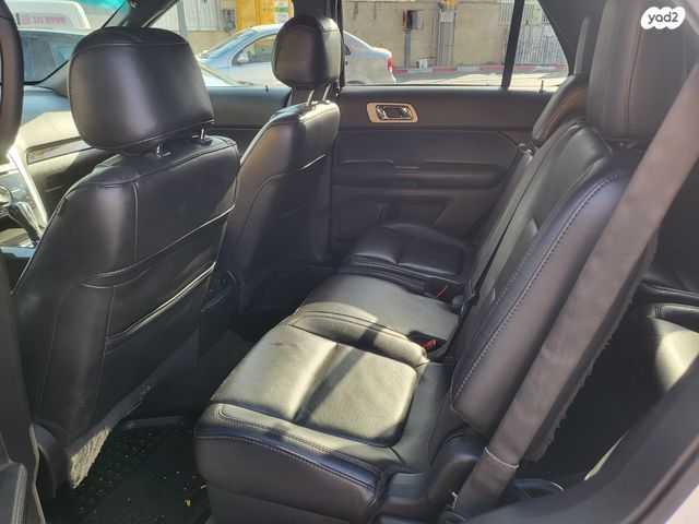 פורד אקספלורר