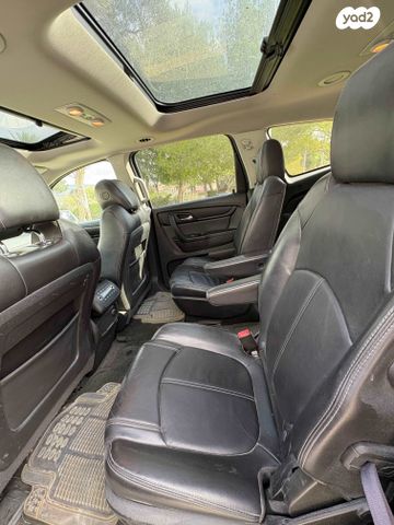 שברולט טראוורס