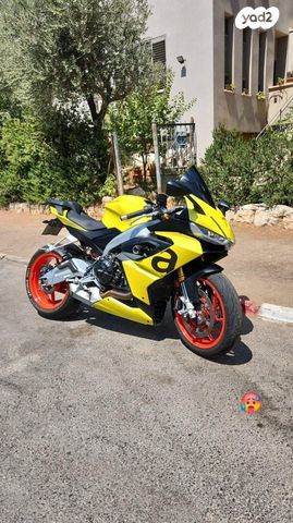 מודעת רכב אפריליה RS660