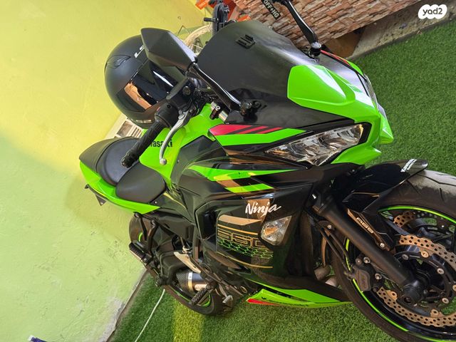 קאוואסאקי נינג'ה 650