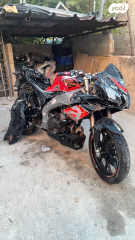 אפריליה RS125