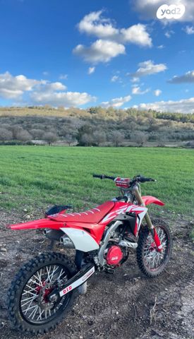 הונדה CRF450R