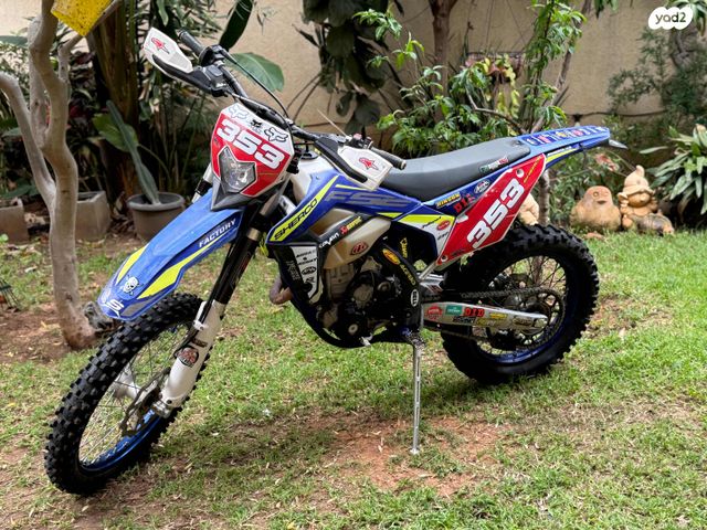 Sherco SE-F300 4T Factory
