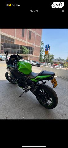 קאוואסאקי נינג'ה 650