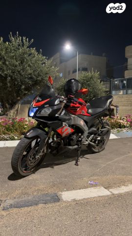 אפריליה RS125
