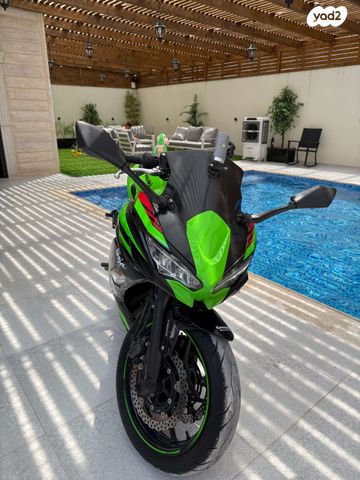 קאוואסאקי נינג'ה 650