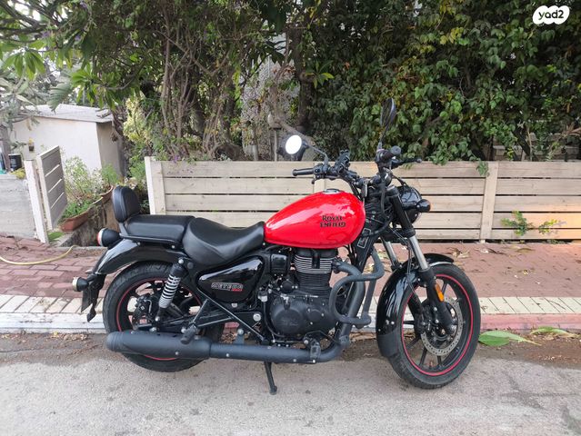 מודעת רכב רויאל אנפילד Meteor 350