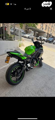 קאוואסאקי נינג'ה 650