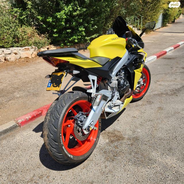אפריליה RS660