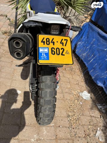 הוסקוורנה 701 אנדורו