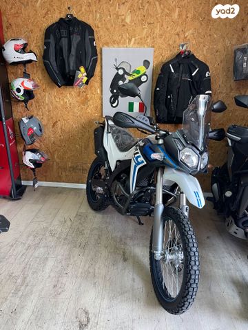 מודעת רכב Voge Rally 300