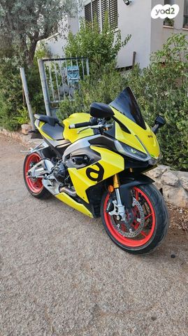 אפריליה RS660