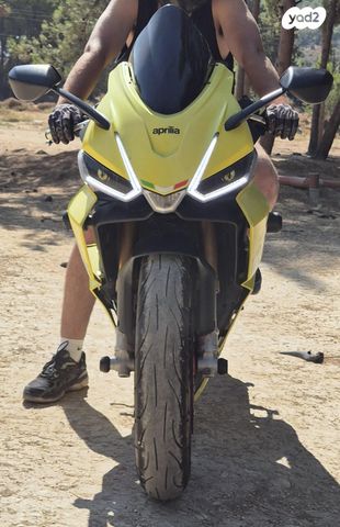 אפריליה RS660
