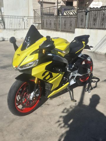 אפריליה RS660
