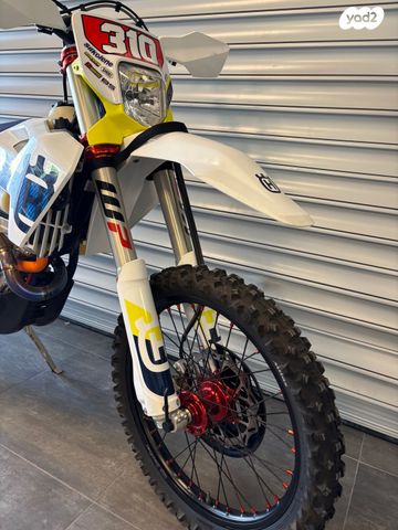 הוסקוורנה FE250