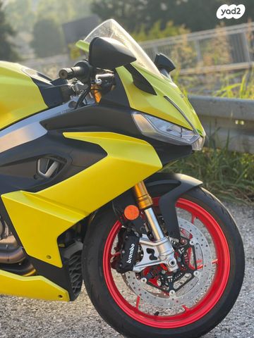 אפריליה RS660