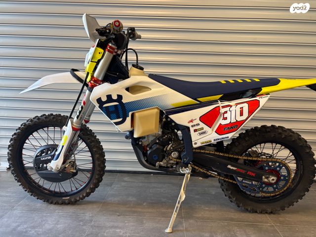 הוסקוורנה FE250