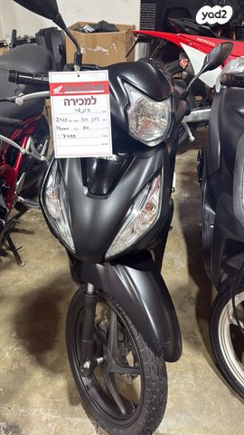 מודעת רכב הונדה ויז'ן 110