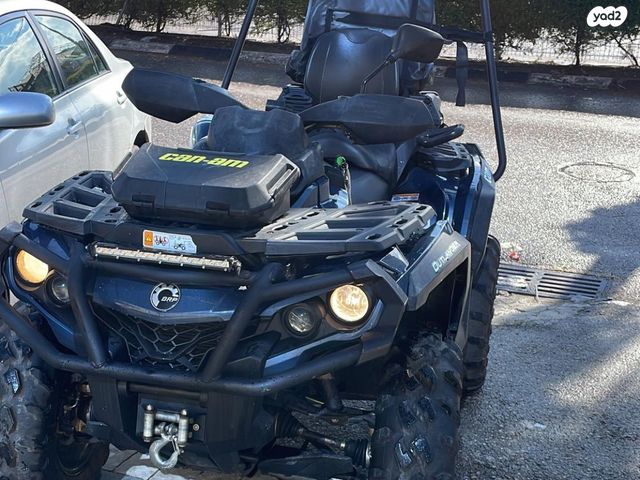 מודעת רכב בומברדיר/קאן אם