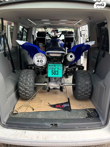 מודעת רכב ימאהה