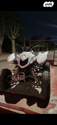 מודעת רכב ACCESS