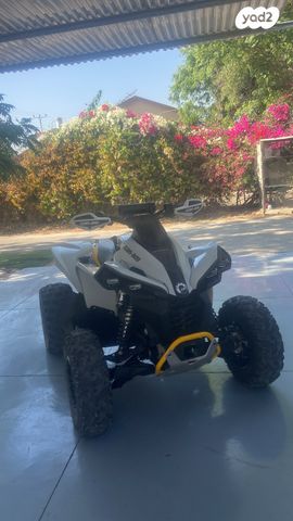 מודעת רכב קאן אם