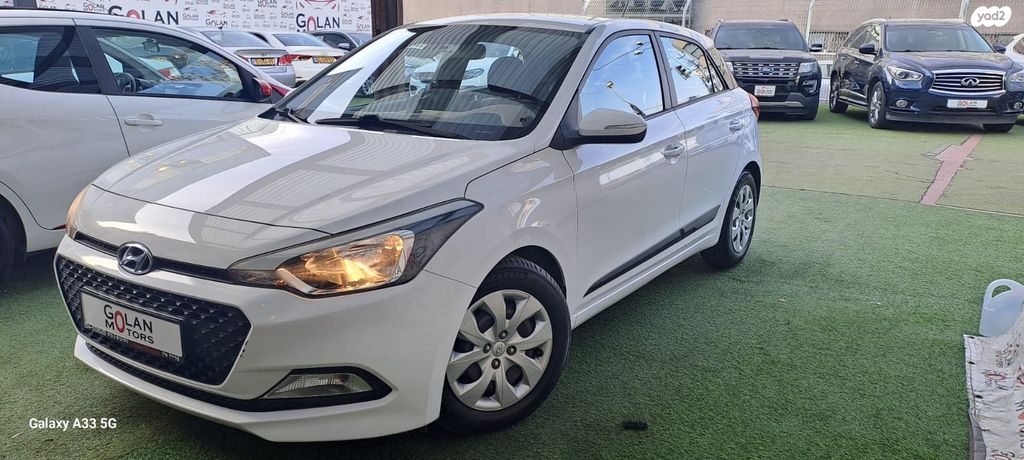 מודעת רכב יונדאי i20