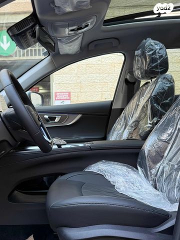 צ׳רי טיגו 8 פרו