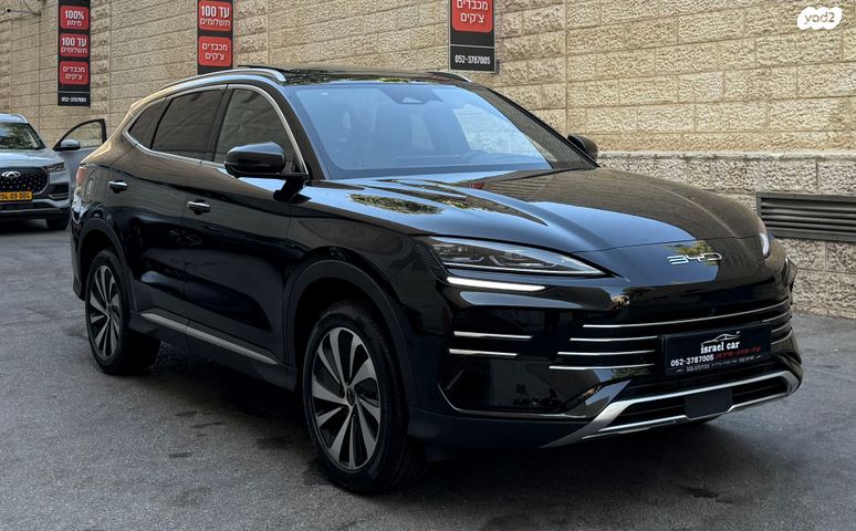 מודעת רכב בי.ווי.די סיל U