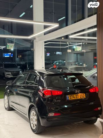 מודעת רכב יונדאי i20