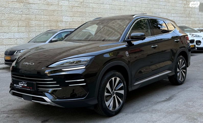 בי.ווי.די סיל U