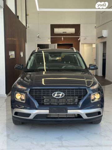 מודעת רכב יונדאי וניו