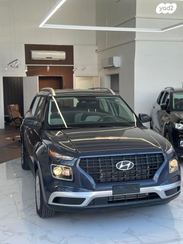 מודעת רכב יונדאי וניו 1