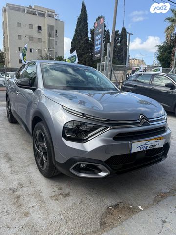 מודעת רכב סיטרואן C4x