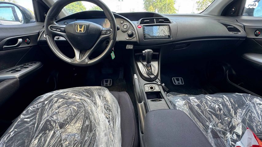 הונדה סיוויק