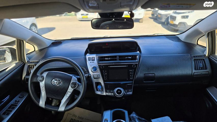 טויוטה פריוס פלוס