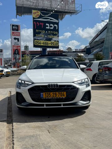 אאודי A3